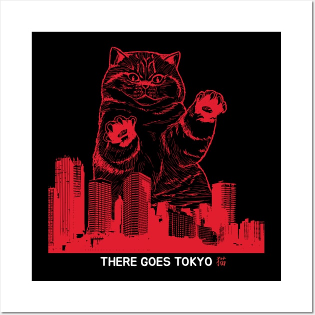 There Goes Tokyo Catzilla Wall Art by A Black Cat Named Salem 